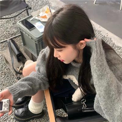 迷魂井
